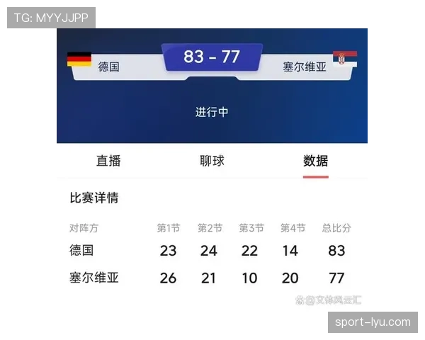 德国队世界杯夺冠路线图