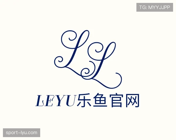 了解leyu乐鱼官网