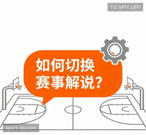 问题解答馆
